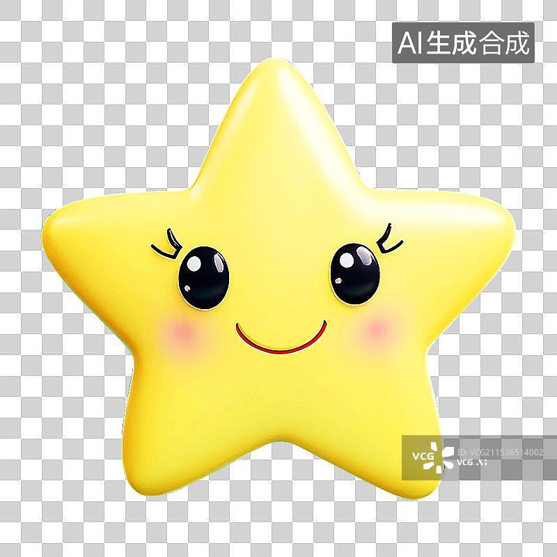 【AI数字艺术】可爱卡通笑脸星星图标图片素材