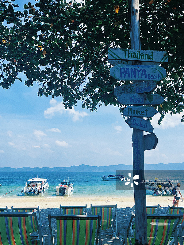 普吉岛风光图片素材