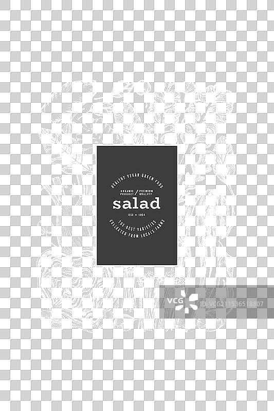 手绘绿色蔬菜设计模板图片素材