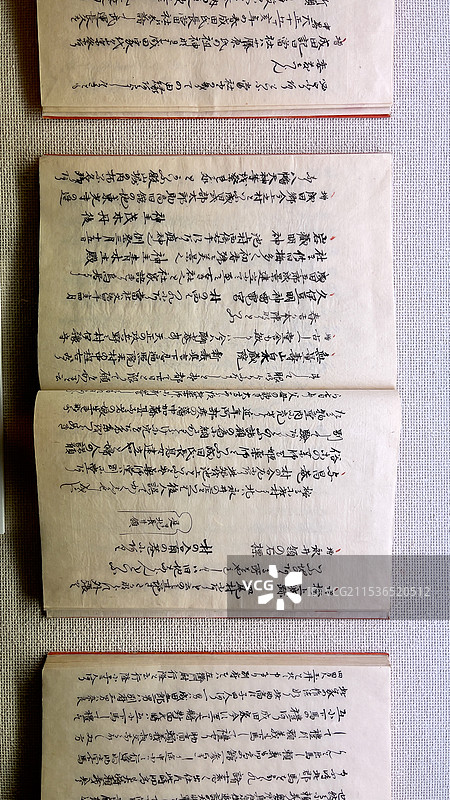 日本古手稿图片素材