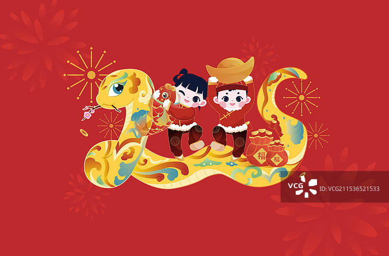 蛇年插画2025-8图片素材