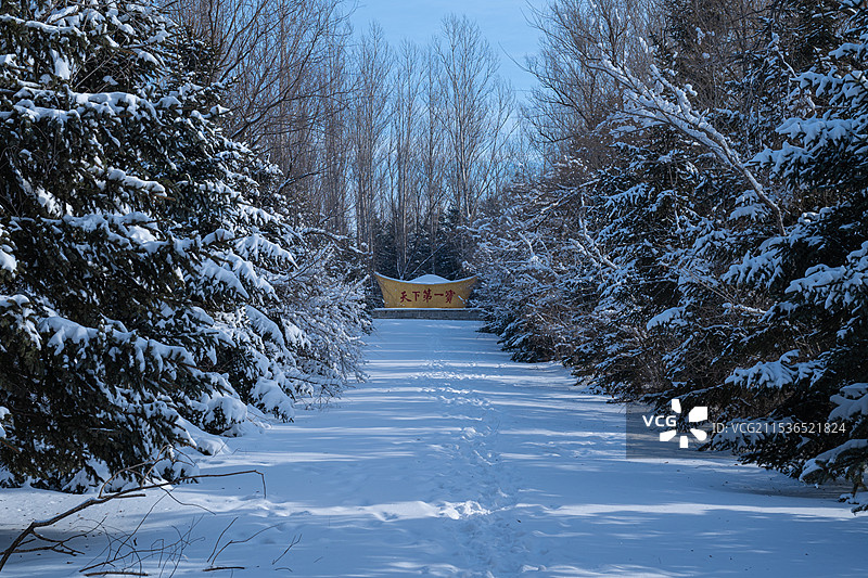 哈尔滨市尚志中国土改第一村图片素材