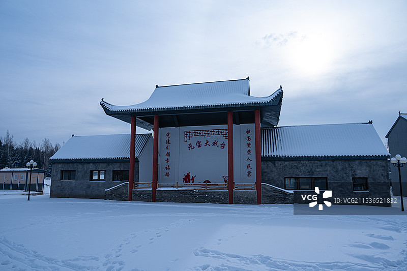 哈尔滨市尚志中国土改第一村图片素材