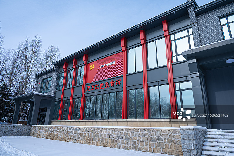 哈尔滨市尚志中国土改第一村图片素材