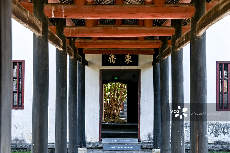 湘潭市湘乡东山书院旅游区图片素材