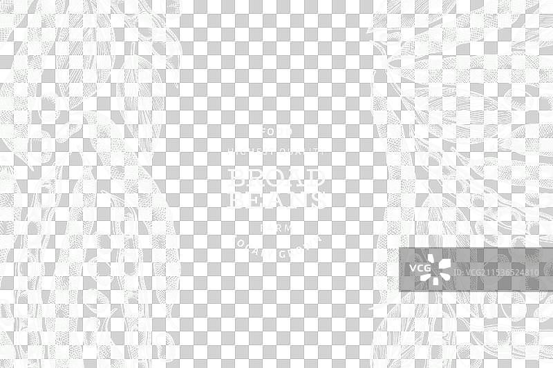 手绘宽豆设计模板 有机图片素材