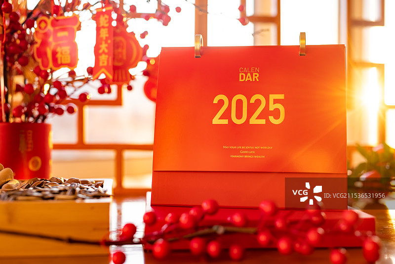 2025年新年日历光影图片素材