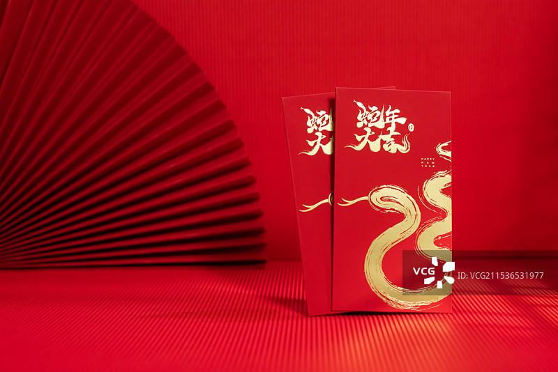 蛇年红包,红色喜庆,中国元素图片素材