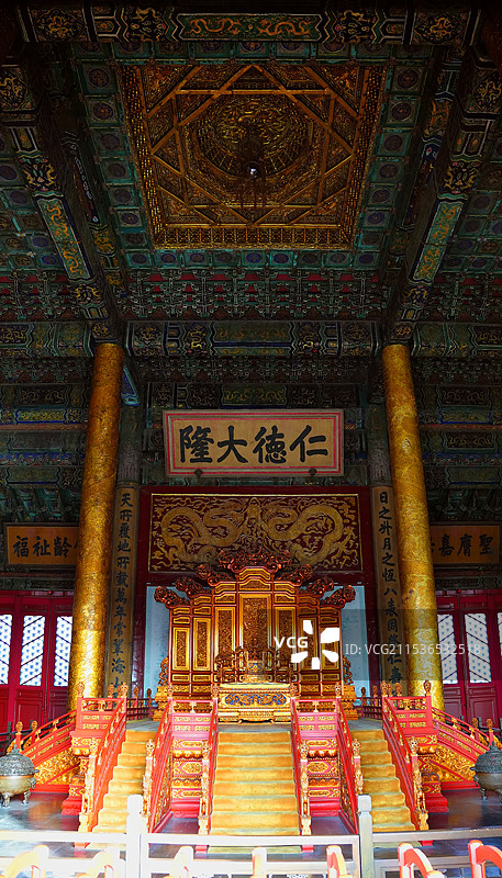 故宫博物院皇极殿珍宝馆宁寿宫区正殿图片素材