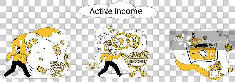 收入投资是种植在花园里的种子图片素材