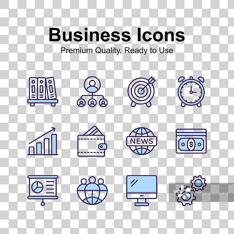 现代风格的精美商务图标集图片素材