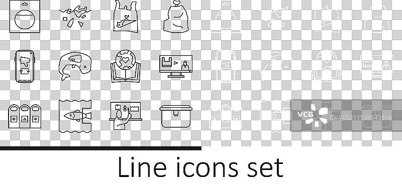 设置午餐盒停止塑料污染死亡图片素材
