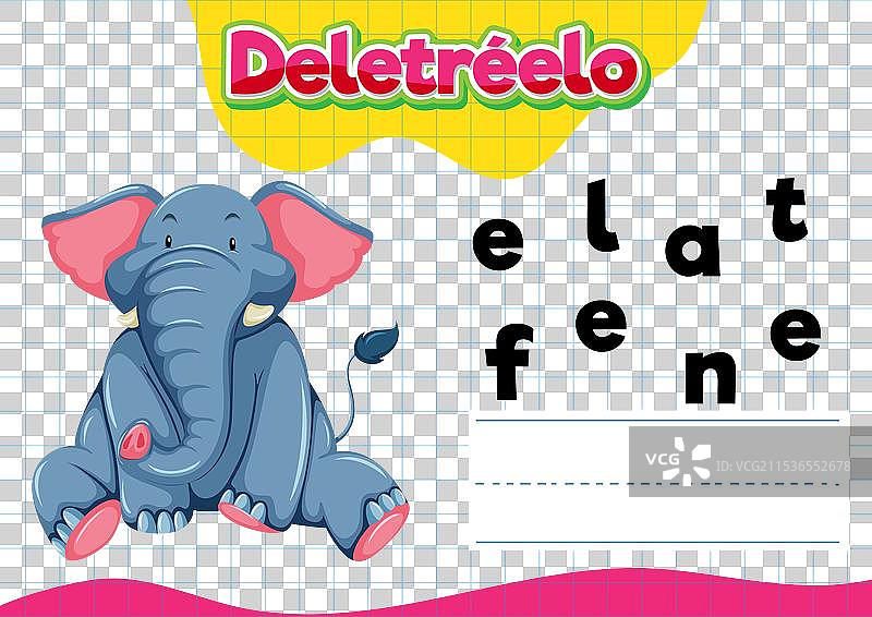 西班牙语大象拼写练习工作表图片素材