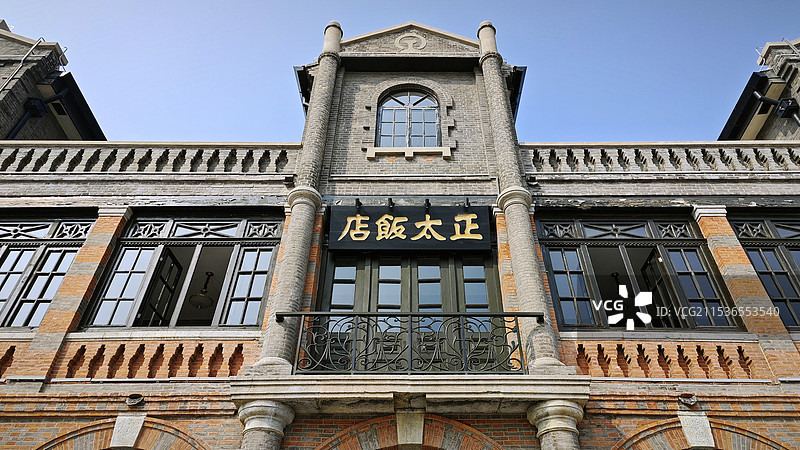 河北石家庄正太广场正太饭店图片素材