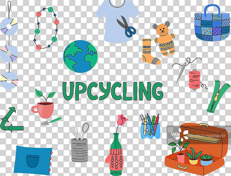 手绘剪贴画的再利用元素套件图片素材