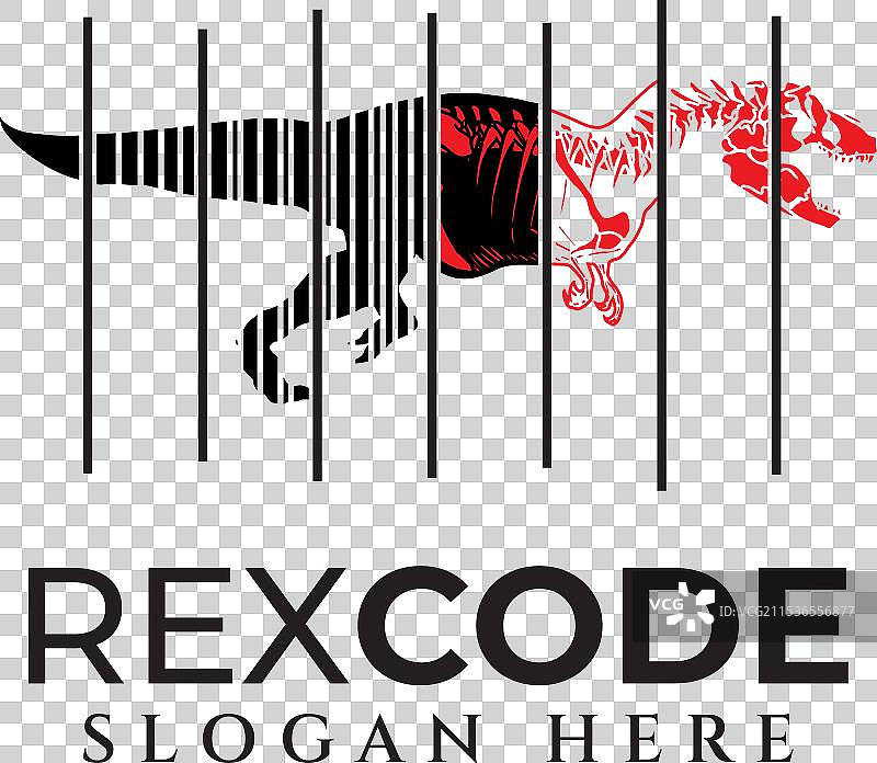 现代logo设计模板：T-Rex X光扫描代码图片素材