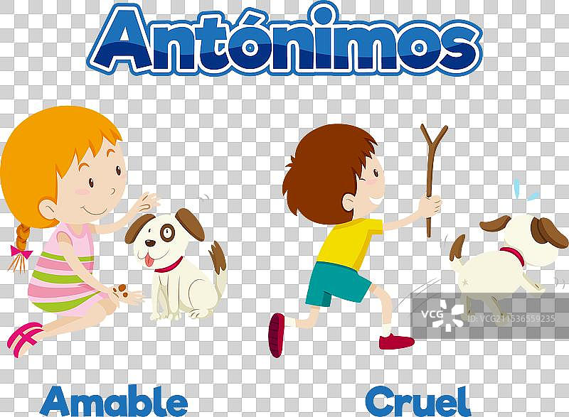 西班牙语教育：温和与残酷图片素材