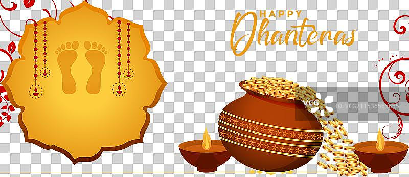 丹特拉斯节海报的图片图片素材