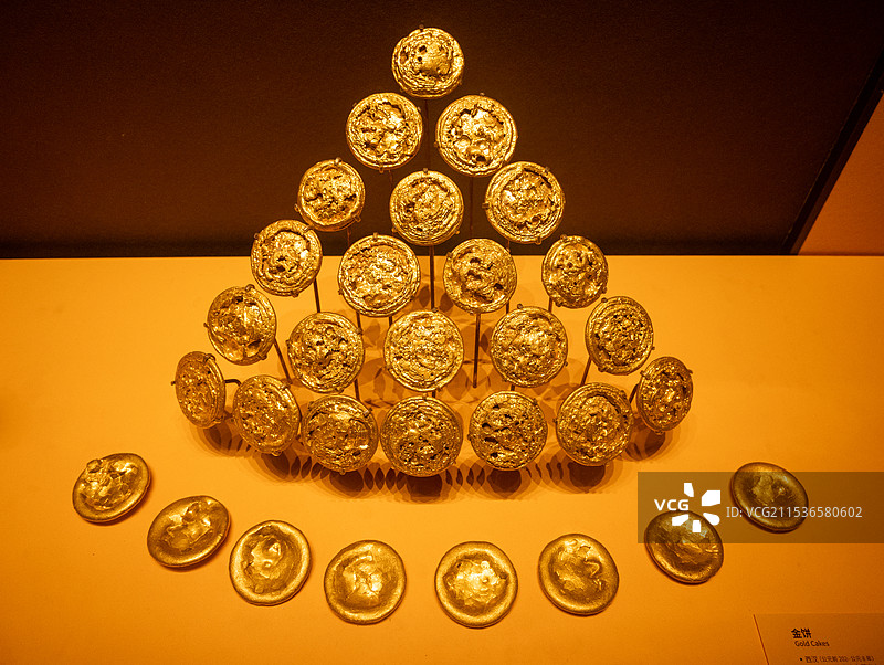 金饼，西汉，1999年西安市未央区出土图片素材
