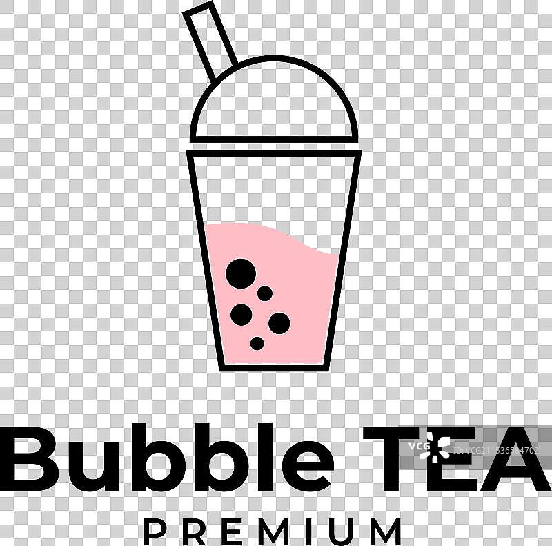 奶茶杯标志设计模板图片素材