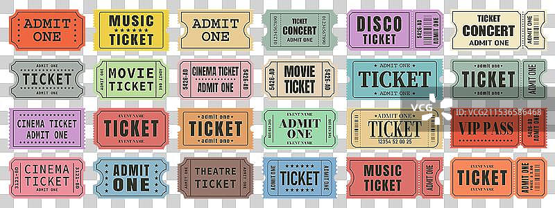 一套入场券模板图片素材