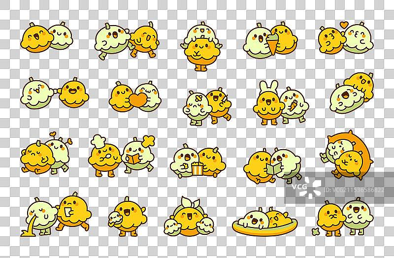 可爱的情侣南瓜迷人的卡通蔬菜图片素材