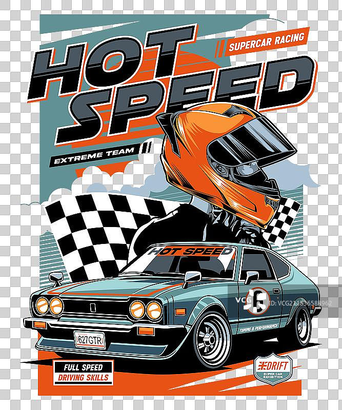 热速超级跑车比赛图片素材