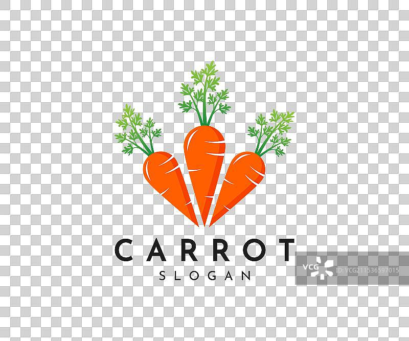 胡萝卜logo模板或胡萝卜图标设计图片素材