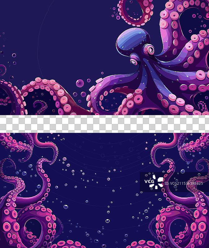 章鱼触手卡通概念鱿鱼图片素材