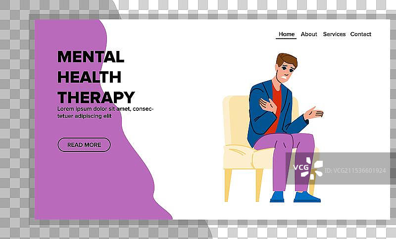 心理健康治疗护理图片素材