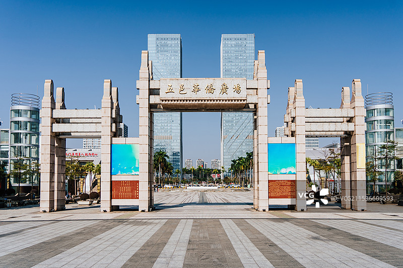 江门五邑华侨广场图片素材