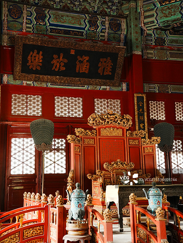北京恭王府图片素材