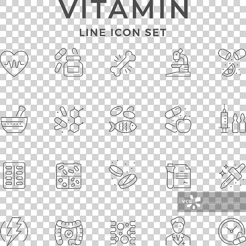 维生素的线条图标图片素材