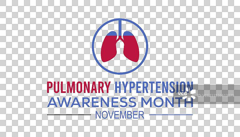 肺动脉高压意识月图片素材