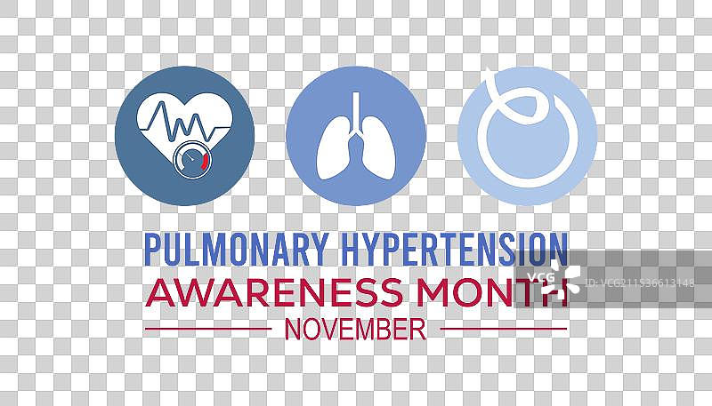 肺动脉高压意识月图片素材