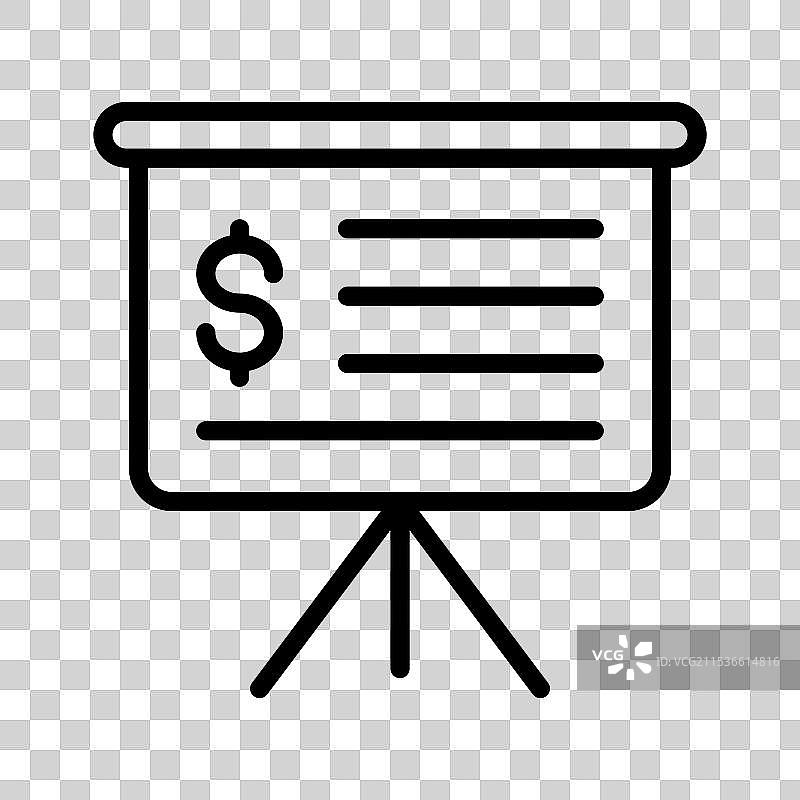 展示板图片素材