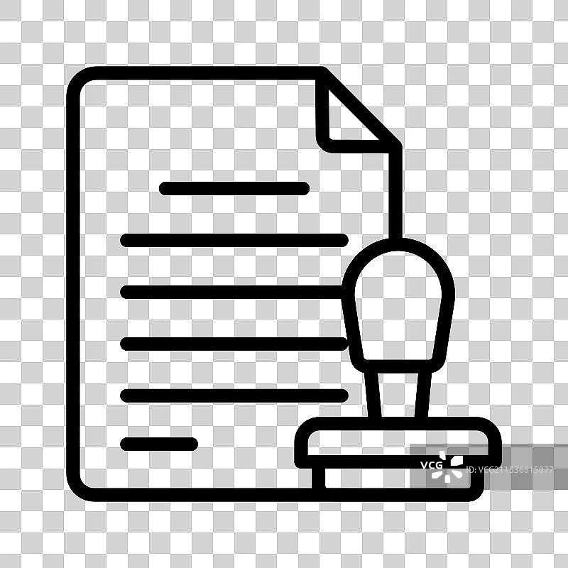 官方文件图片素材