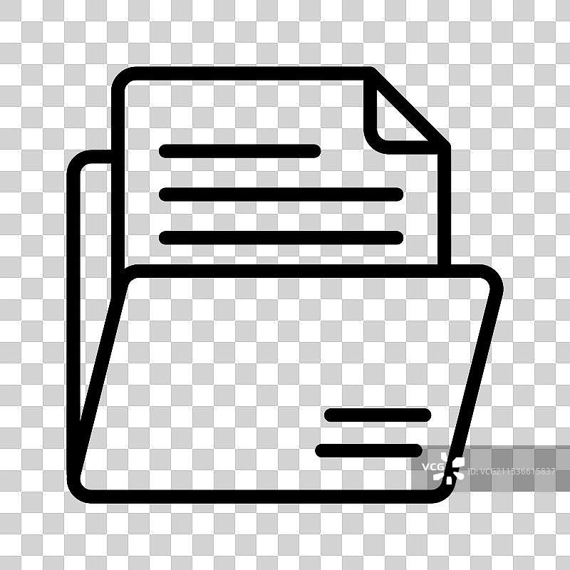 文件夹图片素材