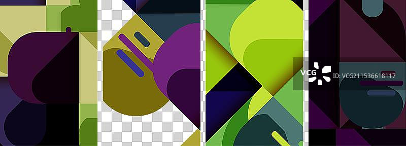 平衡运动几何背景海报图片素材