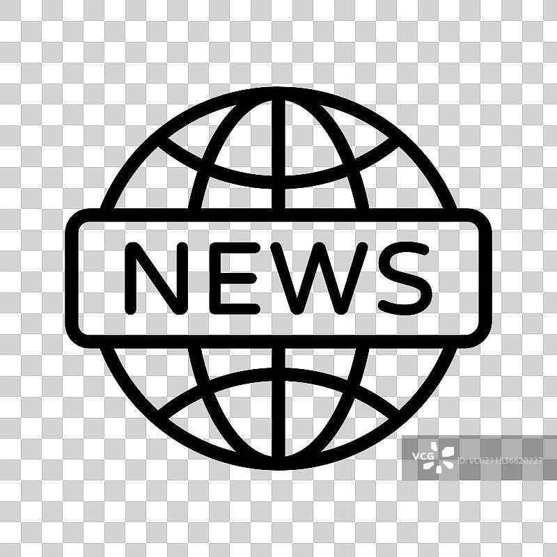 全球新闻图片素材