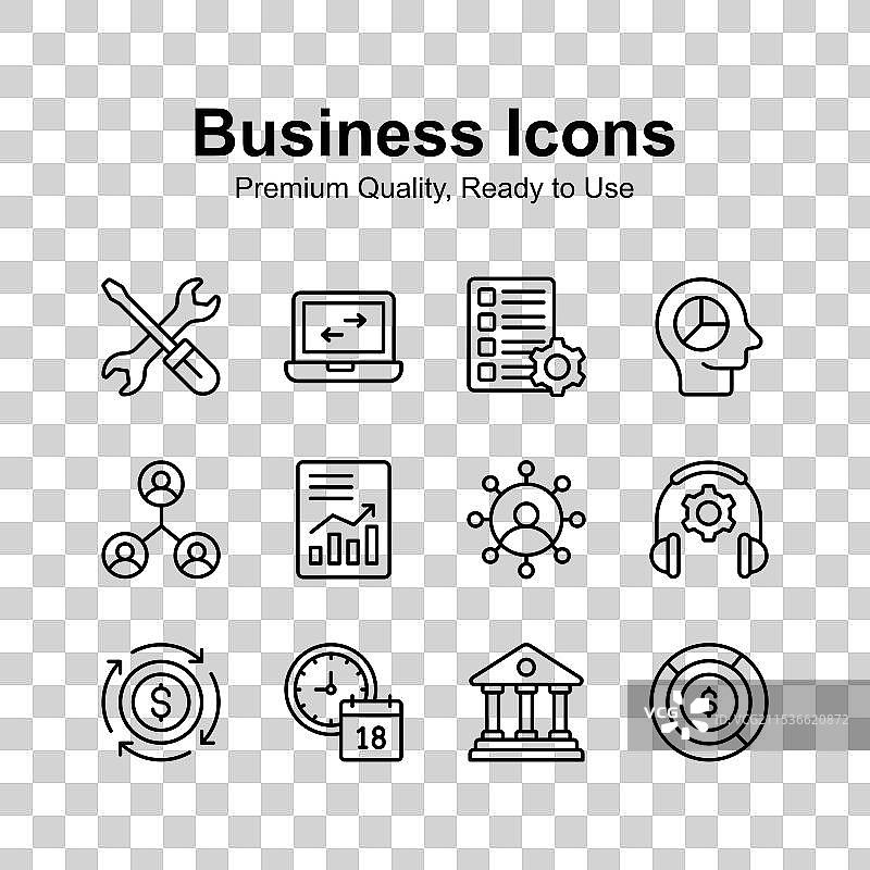 精美设计的商业与金融包装图片素材