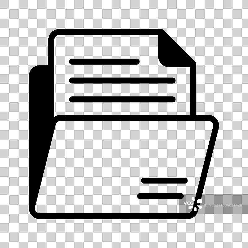 文件夹图片素材