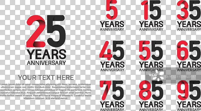 红色高端周年纪念标志集合图片素材