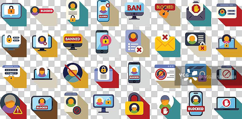 账户封锁图标集，扁平化风格，禁止，删除图片素材