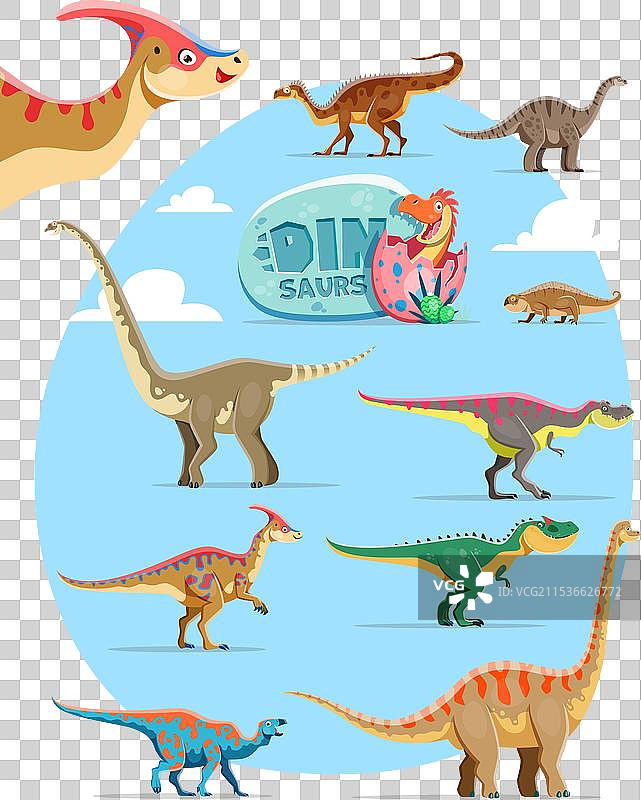 卡通恐龙搞笑角色合集图片素材