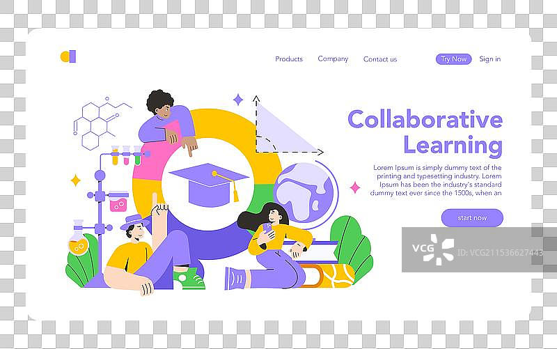 协作学习平面图图片素材