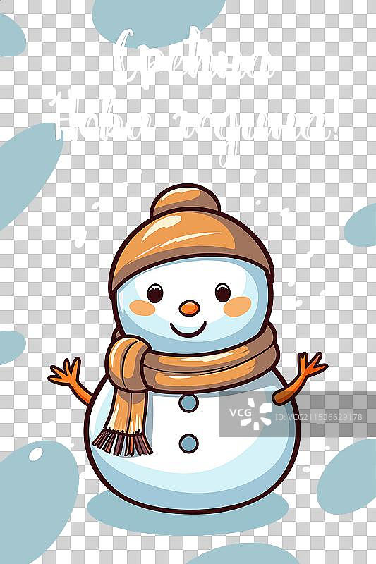 迷人的塞尔维亚圣诞节图片素材