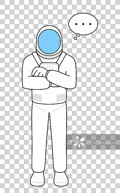 双臂交叉的宇航员沉思中图片素材