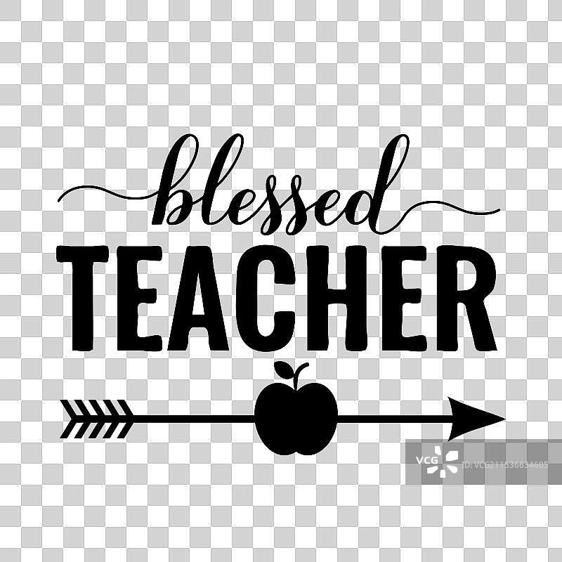 祝福老师的手写字母，教师节名言图片素材