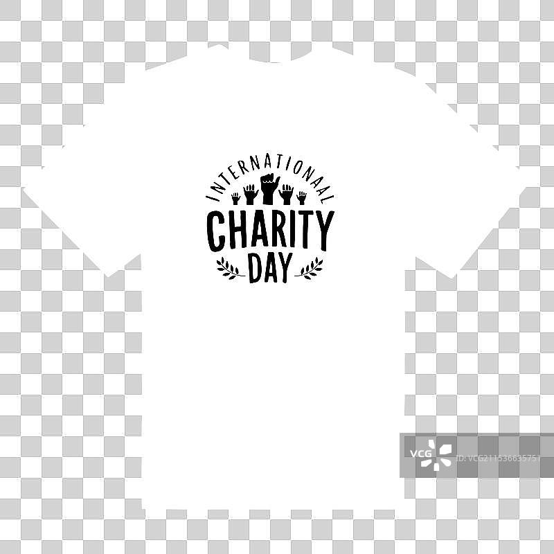 鼓舞人心的慈善日艺术作品图片素材